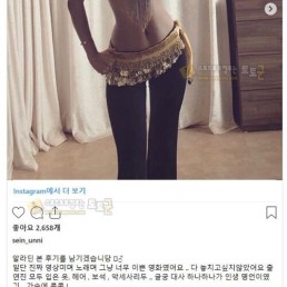 먹튀검증 커뮤니티 토토군 포토 오또맘 근황