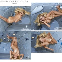 먹튀검증 토토군 포토 무중력상태의 케이트 업튼