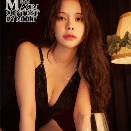 맥심 모델 장혜선